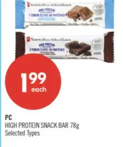 Shoppers Drug Mart PC HIGH PROTEIN SNACK BAR offer