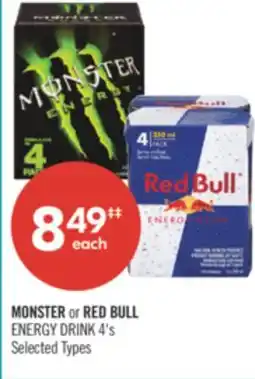 Shoppers Drug Mart MONSTER or RED BULL ENERGY DRINK offer