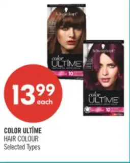 Shoppers Drug Mart COLOR ULTÎME HAIR COLOUR offer