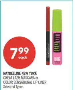 Shoppers Drug Mart MAYBELLINE NEW YORK GREAT LASH MASCARA or COLOR SENSATIONAL LIP LINER offer