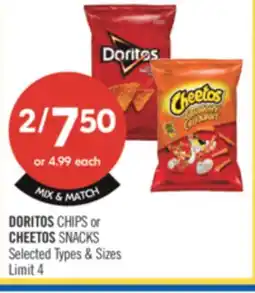 Shoppers Drug Mart DORITOS CHIPS or CHEETOS SNACKS offer