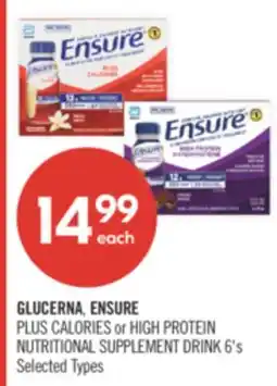 Shoppers Drug Mart GLUCERNA, ENSURE PLUS CALORIES or HIGH PROTEIN NUTRITIONAL SUPPLEMENT DRINK offer