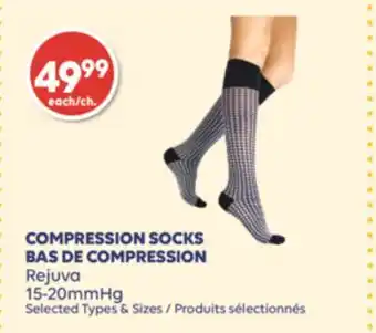 Wellwise by Shoppers BAS DE COMPRESSION Rejuva 15-20mmHg offer