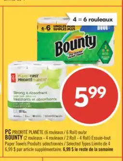 Pharmaprix PC (6 Roll) or BOUNTY (2 Roll - 4 Roll) Paper Towels offer