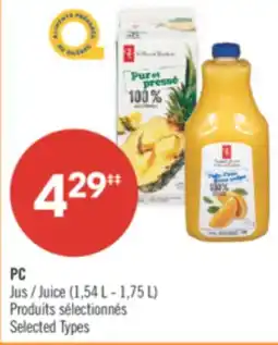 Pharmaprix PC Juice offer