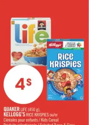 Pharmaprix QUAKER LIFE (450 g), KELLOGG'S RICE KRISPIES or Kids Cereal offer