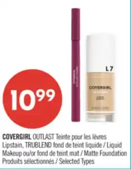 Pharmaprix COVERGIRL Liquid Makeup or Matte Foundation offer