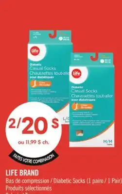 Pharmaprix LIFE BRAND Diabetic Socks ( 1 Pair) offer