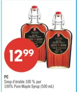 Pharmaprix PC 100% Pure Maple Syrup offer