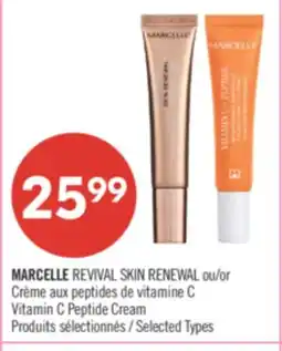 Pharmaprix MARCELLE REVIVAL SKIN RENEWAL or Vitamin C Peptide Cream offer