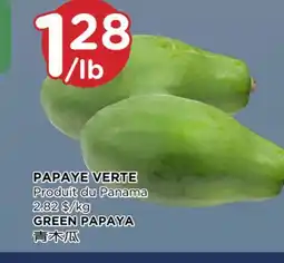 Kim Phat GREEN PAPAYA offer