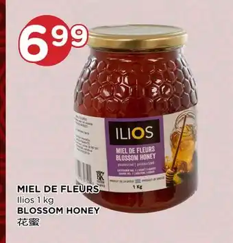 Kim Phat Ilios BLOSSOM HONEY offer