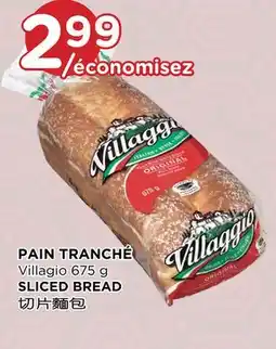 Kim Phat Villagio SLICED BREAD offer