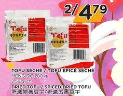 Kim Phat MENG QC DRIED TOFU / SPICED DRIED TOFU offer