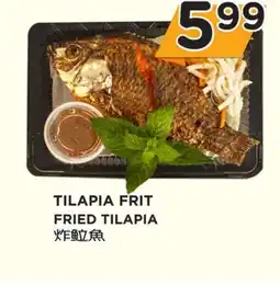 Kim Phat FRIED TILAPIA offer