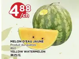 Kim Phat YELLOW WATERMELON offer