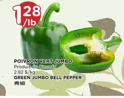 Kim Phat GREEN JUMBO BELL PEPPER offer