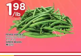 Kim Phat GREEN BEANS offer