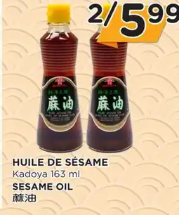 Kim Phat Kadoya Sesame Oil offer