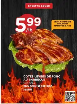 Kim Phat BBQ PORK SPARE RIBS offer