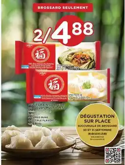 Kim Phat PETITS PAINS VAPEUR (SAVEURS MULTIPLES) Nissin offer