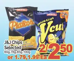 T&T Supermarket J&J CHIPS SELECTED, 60g, 78g, 85g, 100g offer