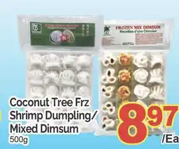 T&T Supermarket COCONUT TREE FRZ SHRIMP DUMPLING/MIXED DIMSUM,500G offer