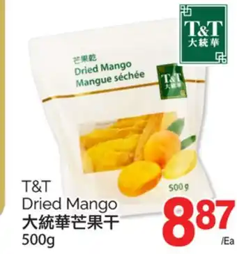 T&T Supermarket T&T DRIED MANGO, 500G offer