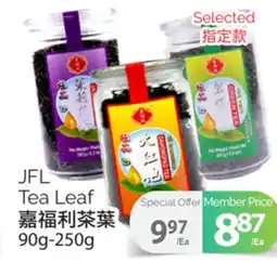 T&T Supermarket JFL TEA LEAF, 90g-250g offer