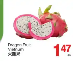 T&T Supermarket DRAGON FRUIT offer