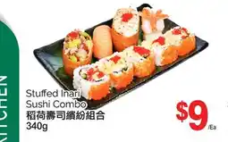 T&T Supermarket STUFFED INARI SUSHI COMBO, 340g offer