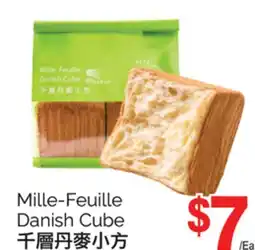 T&T Supermarket MILLE-FEUILLE DANISH CUBE offer