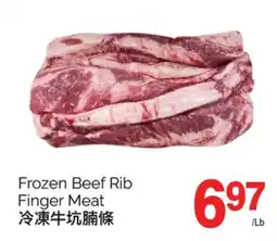 T&T Supermarket FROZEN BEEF RIB FINGER MEAT offer