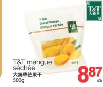 T&T Supermarket T&T MANGUE SECHEE, 500g offer