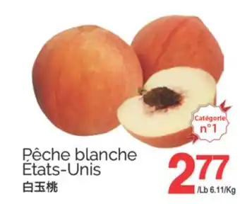 T&T Supermarket PÊCHE BLANCHE offer