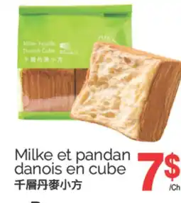 T&T Supermarket MILKE ET PANDAN DANOIS EN CUBE offer