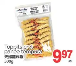 T&T Supermarket TOPPITS CRVT PANEE TEMPURA, 500 G offer
