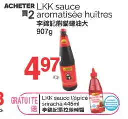 T&T Supermarket LKK SAUCE AROMATISÉE HUÎTRES, 907G offer