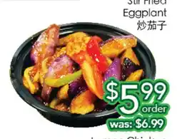 Ample Food Market Stir Fried Eggplant offer