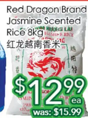 Ample Food Market Red Dragon Brand Jasmine Scented Rice offer