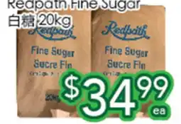 Ample Food Market Redpath Fine Sugar offer