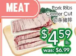 Ample Food Market pork Ribs Center Cut offer