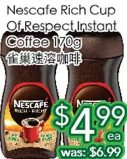 Ample Food Market Nescafe Rich Cup of Respect Instant Coffee offer