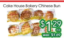 Ample Food Market Cake House Bakery Chinese Bun offer