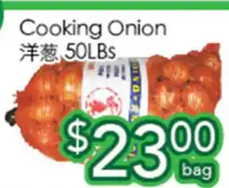 Ample Food Market Cooking onion 50 LBs offer
