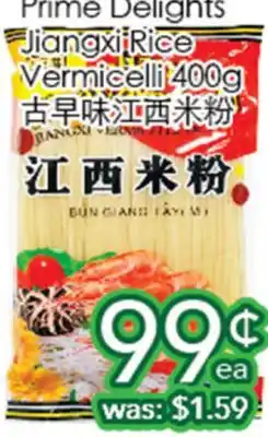 Ample Food Market Prime Delights Jiangxi Rice Vermicelli offer