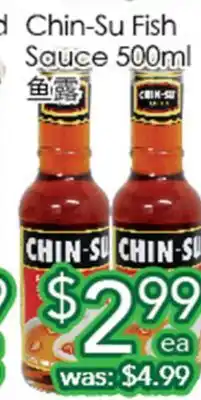 Ample Food Market Chin-Su Fish Sauce offer