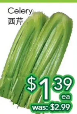 Ample Food Market Celery offer