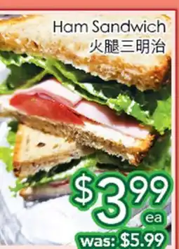 Ample Food Market Ham Sandwich offer