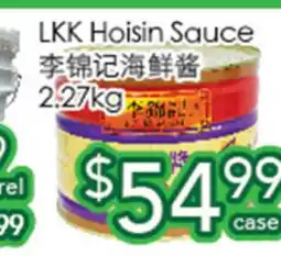 Ample Food Market LKK Hoisin Sauce offer